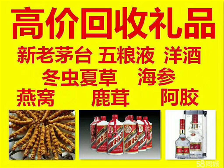 运河案例展示