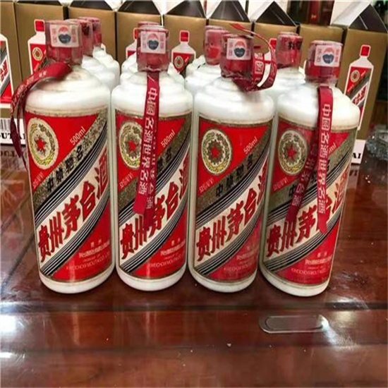 运河临沂莒南茅台老酒回收价格哪里回收(附近上门回收茅台酒）?